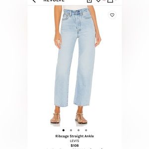 Levi’s Ribcage Straight Ankle